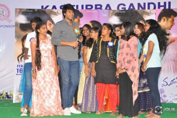 Manasuku Nachindi Movie Team At Kasturba Gandhi College
